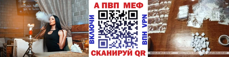 blacksprut tor  как найти закладки  Горняк  A PVP Crystall 