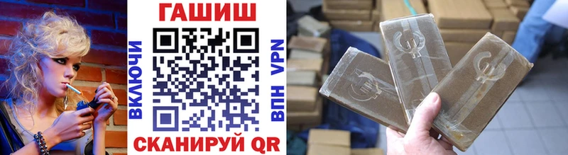 omg онион  Горняк  ГАШ индика сатива 