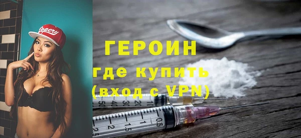 ECSTASY Богданович