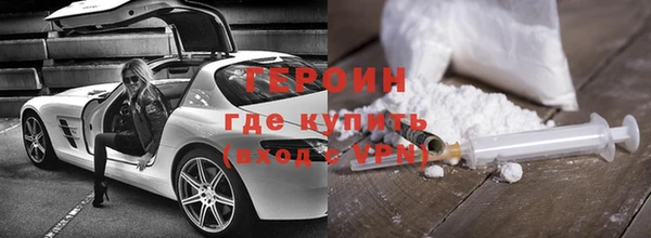 прущий лед Богородск