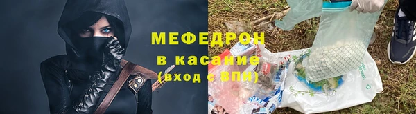 ECSTASY Богданович