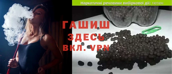 ECSTASY Богданович
