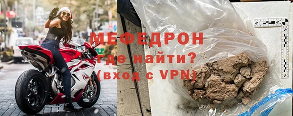 индика Орехово-Зуево