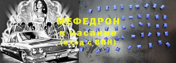 ECSTASY Богданович