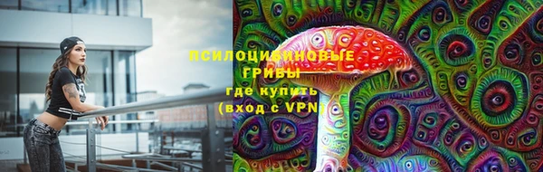 COCAINE Беломорск