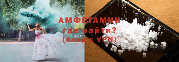 кокаин перу Белокуриха