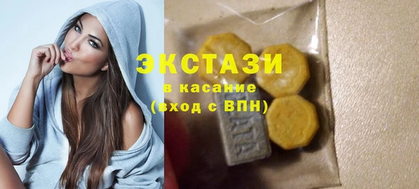 прущий лед Богородск