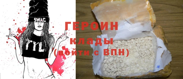 гидропоника Новый Уренгой